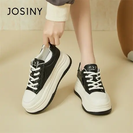 Josiny/卓诗尼厚底板鞋女2024新款春季百搭配裙子厚底休闲帆布鞋图片
