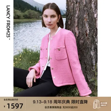 朗姿羊毛法式粉色小香风复古短款冬季外套女2023年新款高级感上衣图片
