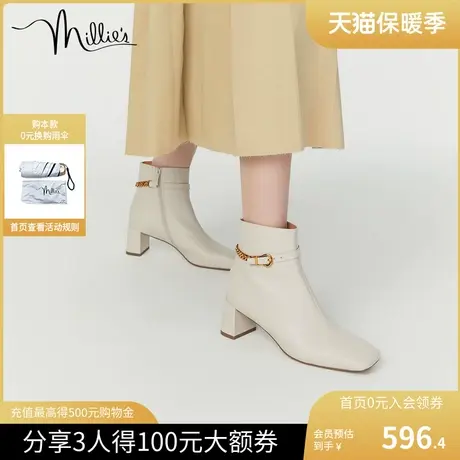 millie's妙丽冬新款牛皮时尚简约链条粗跟时装女短靴SGL22DD2图片