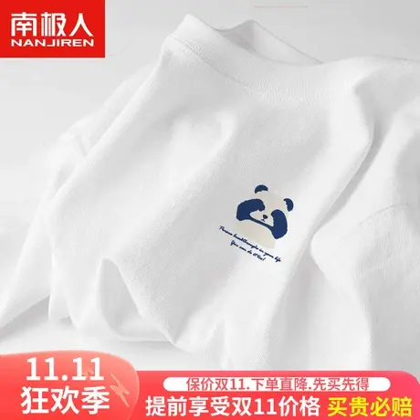 男士短袖t恤男国潮熊猫印花大码上衣纯棉宽松hiphop潮牌夏季半袖图片