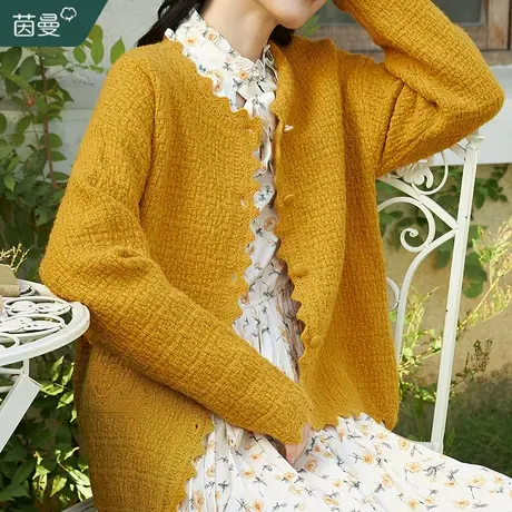 茵曼开衫毛衣外套女2023年秋冬新款法式慵懒风长袖针织衫上衣外搭商品大图