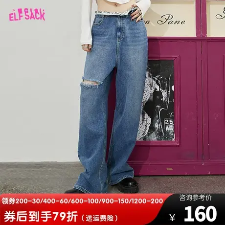 妖精的口袋阔腿破洞牛仔裤女2023春秋新款高腰直筒裤宽松复古裤子图片