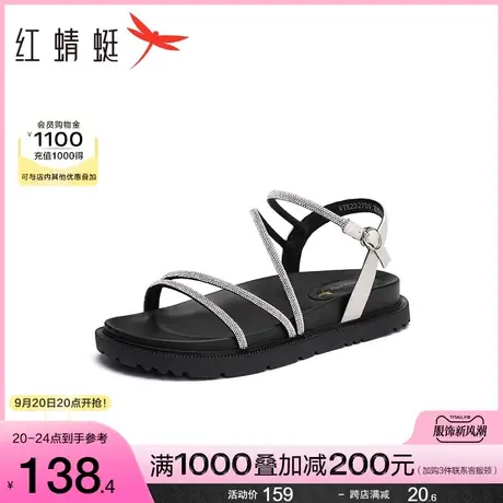 红蜻蜓女凉鞋2023夏季新款时装凉鞋带钻一字带凉鞋女舒适平底凉鞋商品大图
