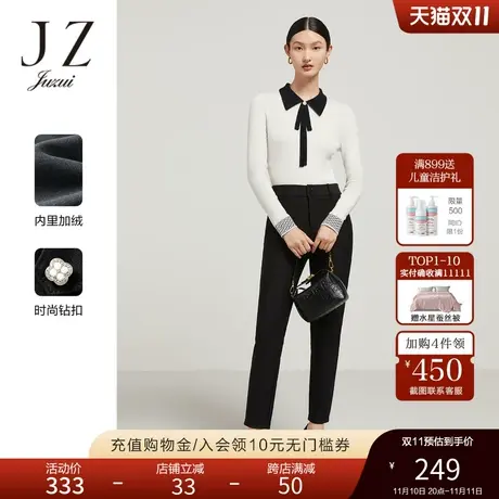 JZ玖姿魔力弹小黑裤女装2022冬季新款高腰两粒扣休闲显瘦小脚裤商品大图