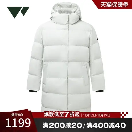 七匹狼羽绒服男士冬季新款潮流休闲保暖厚羽绒连帽种长款外套男图片