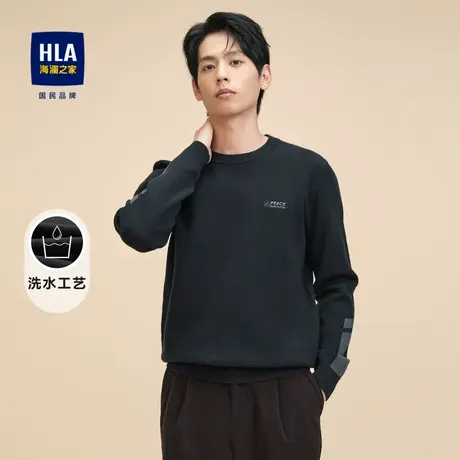 HLA/海澜之家休闲长袖针织衫2023秋季新款修身中弹圆领套头上衣男商品大图