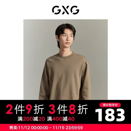 GXG男装 商场同款 三色重磅挺阔晕染印花圆领卫衣休闲GEX13114663商品大图