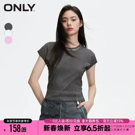 【沙丘废土风T】ONLY夏季美式修身显瘦蝙蝠短袖上衣T恤女图片