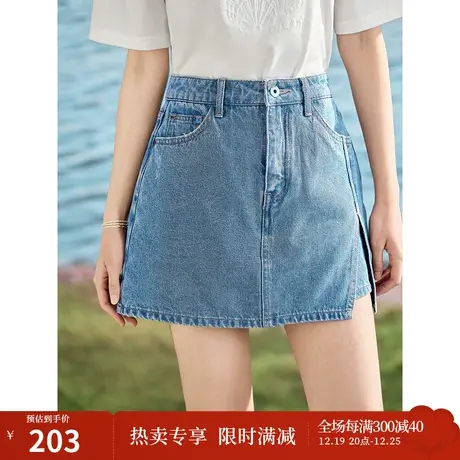 【商场同款】茵曼小A中高腰牛仔裤裙2023夏季女装新款小众设计裙图片