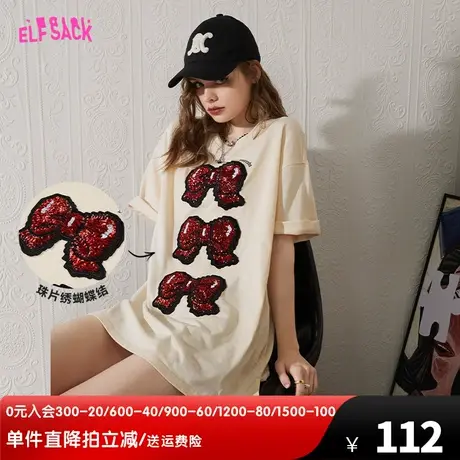 妖精的口袋蝴蝶结白色短袖t恤女2023夏季新款宽松半袖设计感上衣商品大图