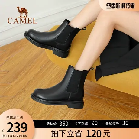 骆驼女鞋2022秋冬新款真皮套筒粗跟骑士皮靴切尔西靴马丁靴女短靴图片