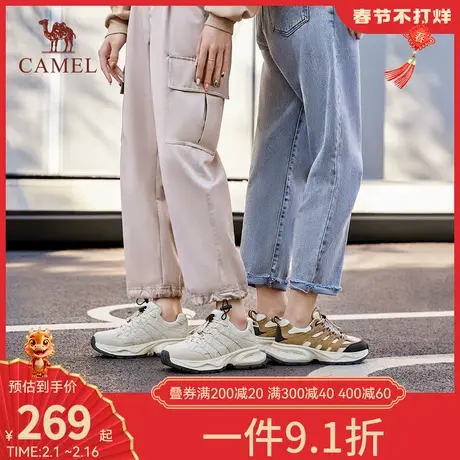 骆驼女鞋2023秋季新款加绒厚底爆款鞋子鱼骨老爹鞋运动鞋休闲鞋女图片