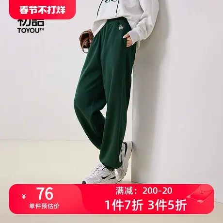 TOYOUTH初语宽松束脚休闲裤女2023年秋季新款运动裤高腰哈伦裤商品大图
