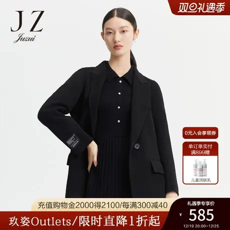 JUZUI玖姿2021冬季新款黑色职业简约气质通勤女西装双面呢大衣商品大图