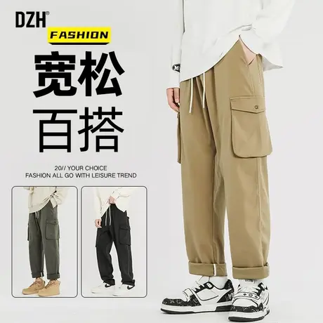 男士卡其色工装裤潮牌男宽松痞帅百搭裤子男款休闲长裤美式直筒裤商品大图