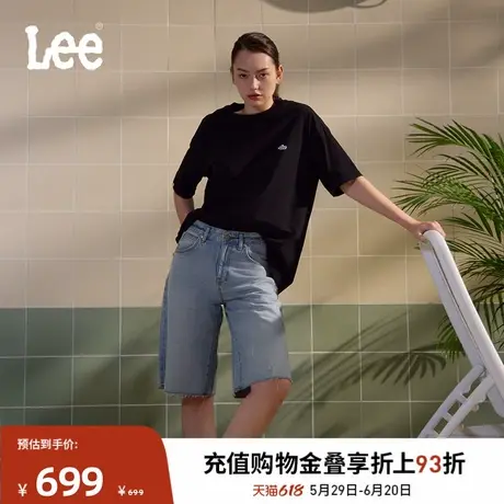 Lee商场同款25春夏新品五袋款绣花Logo浅蓝色女宽松牛仔短裤潮流图片