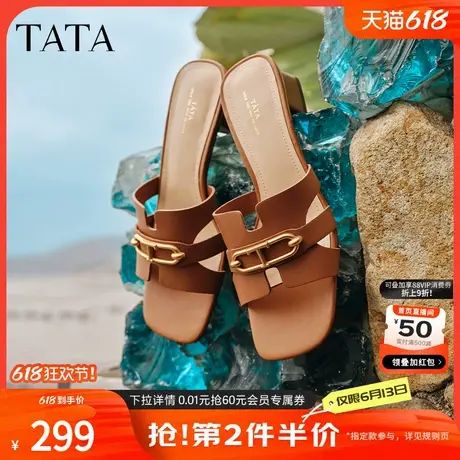 Tata他她粗跟外穿拖鞋女复古通勤一字凉拖鞋2024夏季新款7ZO03BT4商品大图
