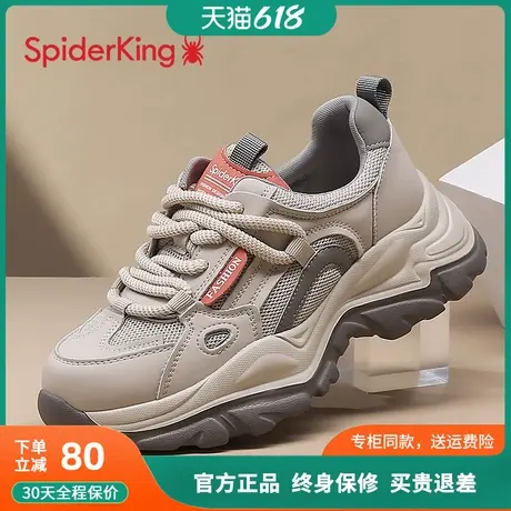 蜘蛛王老爹鞋女2025新款女鞋韩版厚底增高潮鞋网红爆款时尚休闲鞋商品大图