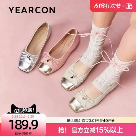 意尔康真皮平底单鞋女2025新款夏温柔晚晚鞋超软蝴蝶结白色配裙子图片