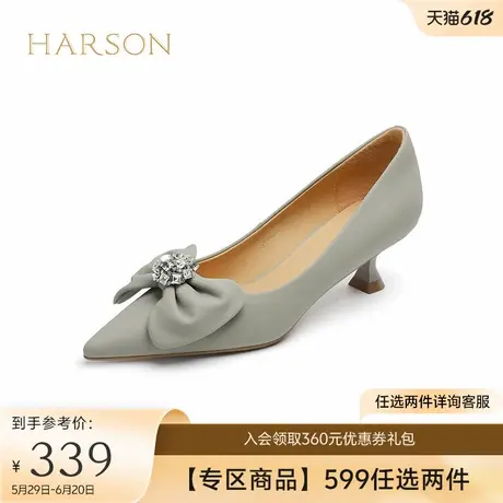 哈森秋季新品商场同款欧美细跟中跟尖头蝴蝶结单鞋HS232522图片
