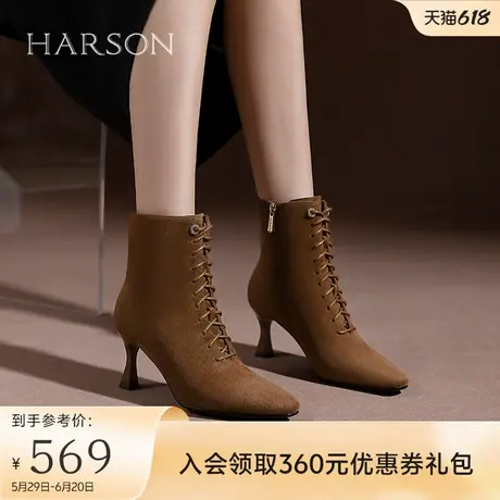 哈森羊反绒细高跟女靴新款复古尖头系带秋季时装单靴HA247149图片