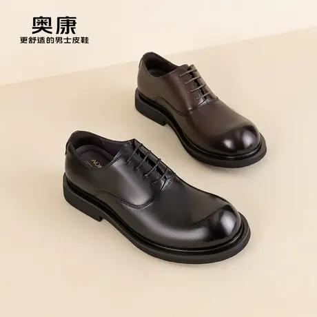 奥康男鞋 春春秋季翘头青年潮皮鞋时尚真皮舒适办公商务德比鞋商品大图