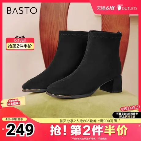 百思图冬季新款简约时尚通勤时装靴粗跟圆头女短靴M5203DD4图片
