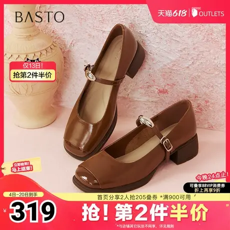 百思图2025春季新款商场同款简约复古玛丽珍鞋粗跟女单鞋M2501AQ5商品大图