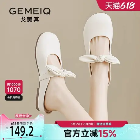戈美其真皮包头凉鞋女2025夏季新款平底半拖鞋外穿法式百搭穆勒拖商品大图