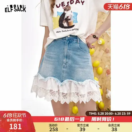 妖精的口袋夏季蕾丝花边拼接a字牛仔半身裙女2025夏季新款短裙子图片