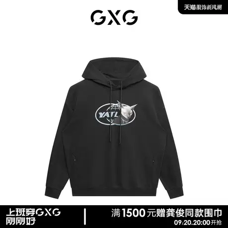 GXG男装时尚印花黑色连帽美式卫衣KYSHA CAT联名2022年秋季新品图片