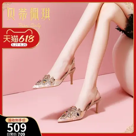 时尚尖头网纱水钻细跟凉鞋女2025年夏季新款百搭一字带包头高跟鞋图片