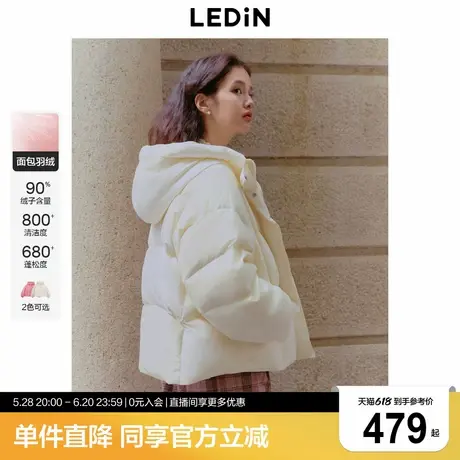 乐町连帽面包羽绒服女2024年冬季新款保暖柔软加厚短款羽绒外套商品大图