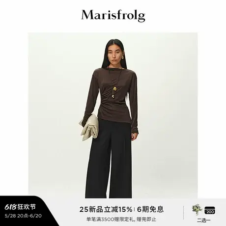 【精简衣橱】Marisfrolg玛丝菲尔2025春新款一字领捏褶收腰上衣商品大图