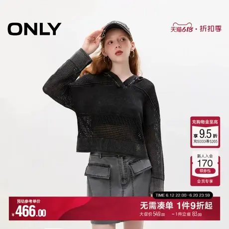 ONLY秋季休闲宽松显瘦连帽透气长袖针织衫女|124224012商品大图