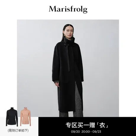 【艺术时装大衣】玛丝菲尔2023年秋季新款绵羊毛立领廓形大衣外套商品大图
