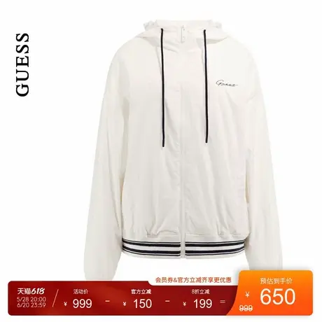 GUESS25年新款春季女士简约日常休闲运动连帽外套-V5GL00WH5H2商品大图