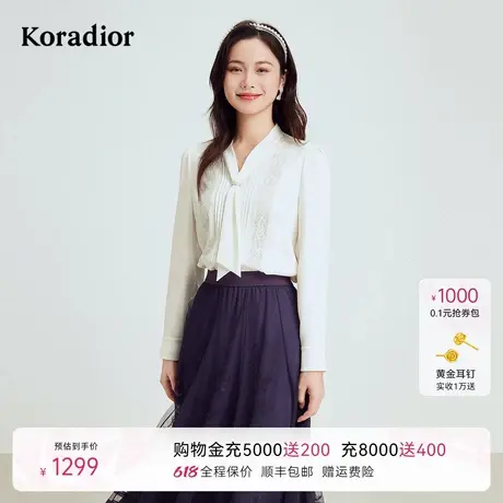 koradior珂莱蒂尔2025年秋季新款系带领时尚设计感蕾丝法式衬衫女图片