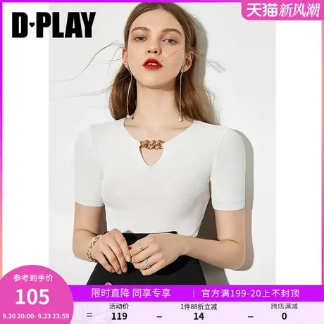 DPLAY德帕拉春季新款ins风时尚白色针织小衫修身显瘦上衣商品大图
