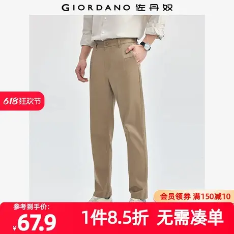 佐丹奴裤子男装分割口袋中腰弹力棉梭织休闲长裤 01114669商品大图