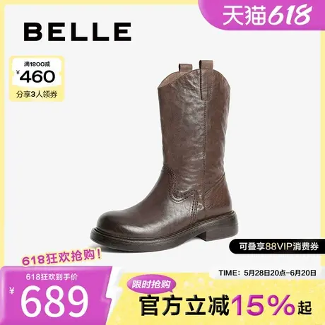 百丽复古西部牛仔靴女靴子新款冬季真皮显瘦瘦短靴B2395DG4图片