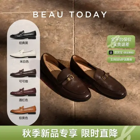 BeauToday乐福鞋女款夏季2025新款英伦风低跟女士真皮软皮小皮鞋图片