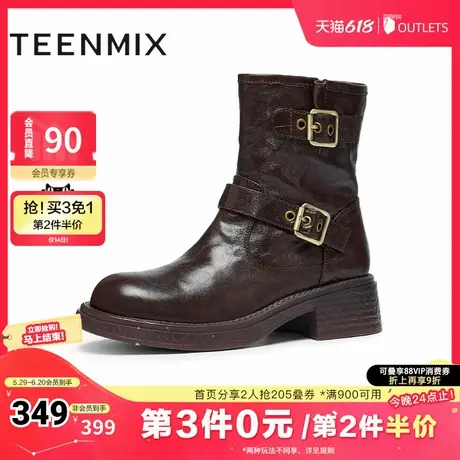 天美意复古西部靴厚底骑士靴女时装靴短靴皮靴冬新款KXZ01DZ4图片