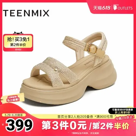 天美意2025夏新款商场同款厚底闪钻百搭出游女休闲凉鞋BL401BL5图片