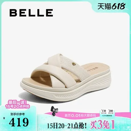 百丽休闲舒适凉拖鞋女2025夏季新款妈妈鞋子沙滩外穿拖鞋D6N1DBT5商品大图