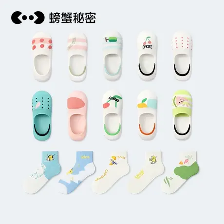 【10双装】螃蟹秘密船袜女非纯棉不掉跟防滑浅口隐形短筒袜2025款商品大图