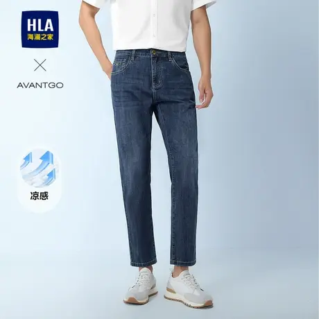 HLA/海澜之家轻商务经典系列牛仔裤25春夏新五袋凉感直筒刺绣裤男商品大图