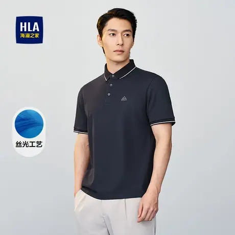 HLA/海澜之家商务透气短袖丝光棉POLO衫25春夏新款翻领休闲上衣男商品大图