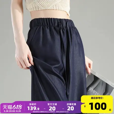 唐狮25夏季新款休闲裤女宽松抽绳薄款垂感时尚复古阔腿裤子女W图片