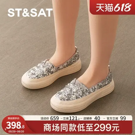 【春季上新】星期六渔夫鞋小香风夏季百搭透气平底SSD1111011商品大图